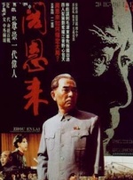 好美味的同居
